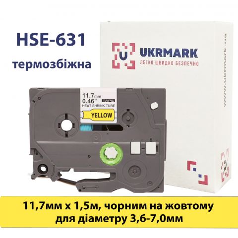 UKRMARK B-Hs631, Термоусадочная, для диаметров 3,6-7,0мм, черным на желтом, совместима с BROTHER HSe-631. Термоусадочная трубка 11,7мм х 1,5м, для принтеров этикеток (CBHS631)