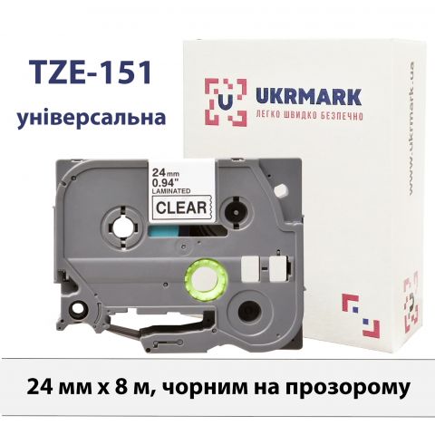 UKRMARK B-T151P, Ламінована, 24мм х 8м, чорним на прозорому, сумісна з BROTHER TZe-151, стрічка для принтерів етикеток (TZe151)