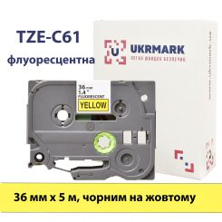 UKRMARK B-Fc-TC61P-BK/YE, Флуоресцентна, 36 мм х 5 м. чорним на жовтому, сумісна з BROTHER TZe-C61, стрічка для принтерів етикеток (TZeС61)