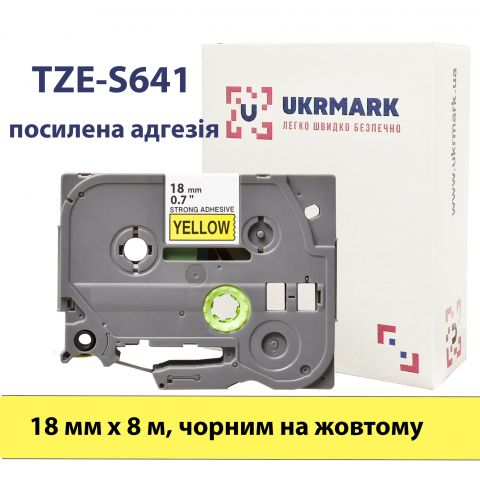 UKRMARK B-S-T641P, Сверхклейкая, 18мм х 8м, черным на желтом, совместима с BROTHER TZe-S641, лента с усиленной адгезией (TZeS641)