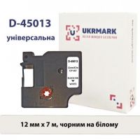 UKRMARK D-45013P, Универсальная, 12мм х 7м, черным на белом, лента для принтеров этикеток DYMO D1 совместима с DYMO S0720530 UKRMARK D-45013P, Универсальная, 12мм х 7м, черным на белом, лента для принтеров этикеток DYMO D1 совместима с DYMO S0720530