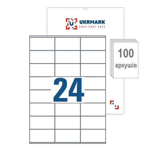 UKRMARK A4-24-02-W1-100, 24 этикетки на листе А4, 70мм х 37мм, уп.100л, этикетки самоклеящиеся