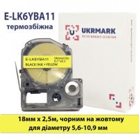 UKRMARK E-LK6YBA11, Термоусадочная трубка, 18мм х 2,5м, для диаметра 5,6-10,9мм, черным на желтом, для принтеров этикеток совместима с Epson LK-6YBA11 UKRMARK E-LK6YBA11, Термоусадочная трубка, 18мм х 2,5м, для диаметра 5,6-10,9мм, черным на желтом, для принтеров этикеток совместима с Epson LK-6YBA11
