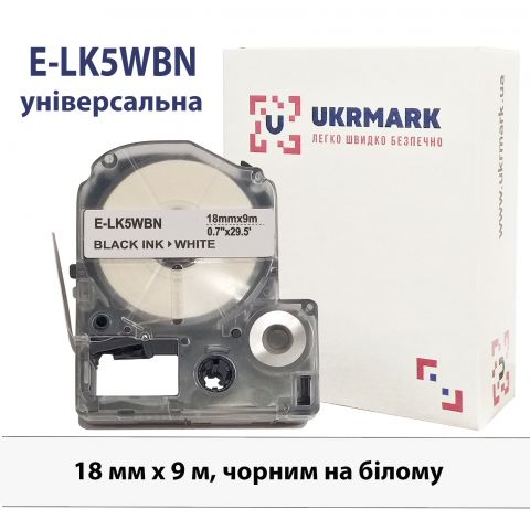UKRMARK E-LK5WBN, универсальная, 18мм х 9м, черным на белом, совместима с Epson LK-5WBN, лента для принтеров этикеток