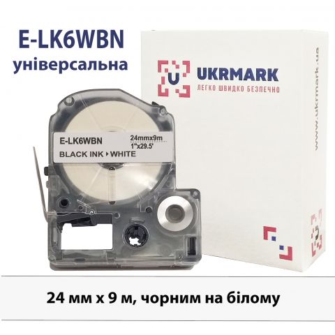 UKRMARK E-LK6WBN, універсальна, 24мм х 9м, чорним на білому, сумісна з Epson LK-6WBN, стрічка для принтерів етикеток
