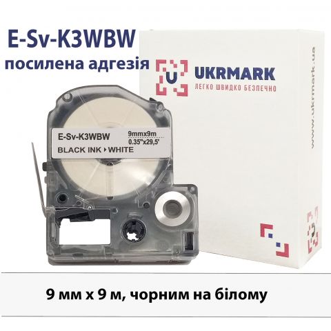 UKRMARK E-Sv-K3WBW, стрічка з посиленою адгезією, 9мм х 9м, чорним на білому, сумісна з Epson LK-3WBW
