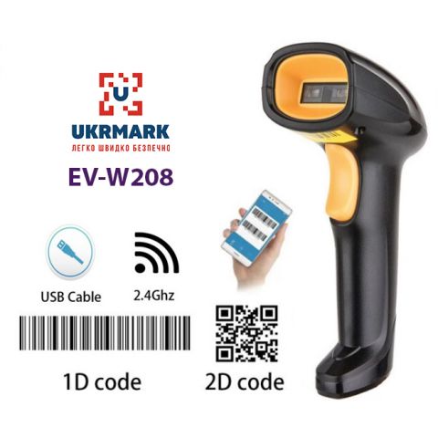 Сканер штрих-кодов UKRMARK EV-W208 для 1D, 2D, QR кодов, CMOS, проводной (USB)/беспроводной (2.4GHz)