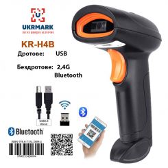 Сканер штрих-кодов UKRMARK KR-H4B для 1D, 2D, QR кодов, CMOS, подключение: Проводное (USB) / Беспроводное (2,4 GHz и Bluetooth)